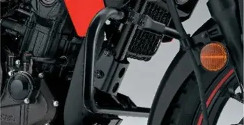 ACCESSORY BAR